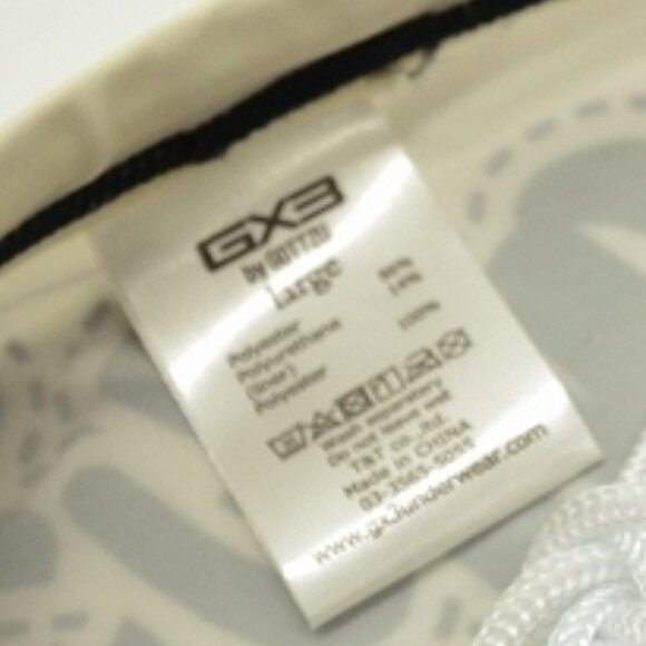 NWOT: RARE GOTTZU SWIM BRIEF, WHITE, ASIAN SIZE LARGE (32"-33") - Picture 4 of 7